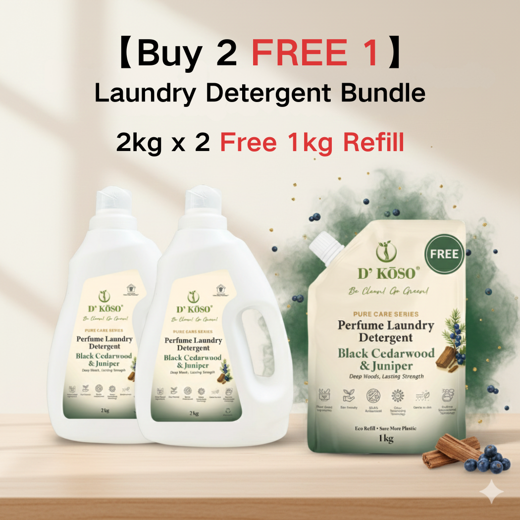 [Buy 2 Free 1] D’KOSO Indoor Drying Laundry Detergent Bundle – 2×2kg + Free 1×1kg Refill