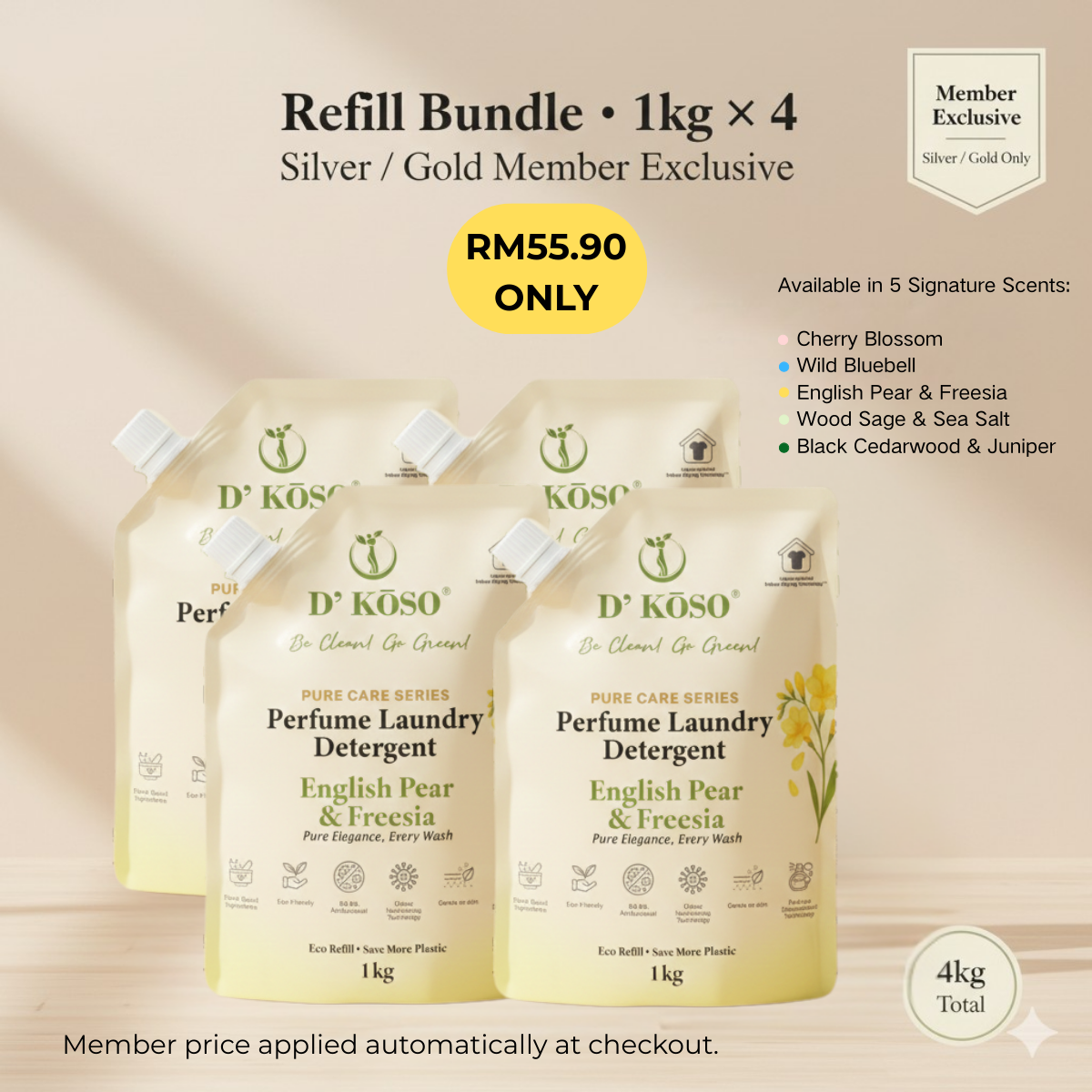 [Silver/ Gold Member Exclusive] D’KOSO Refill Bundle – 1kg × 4