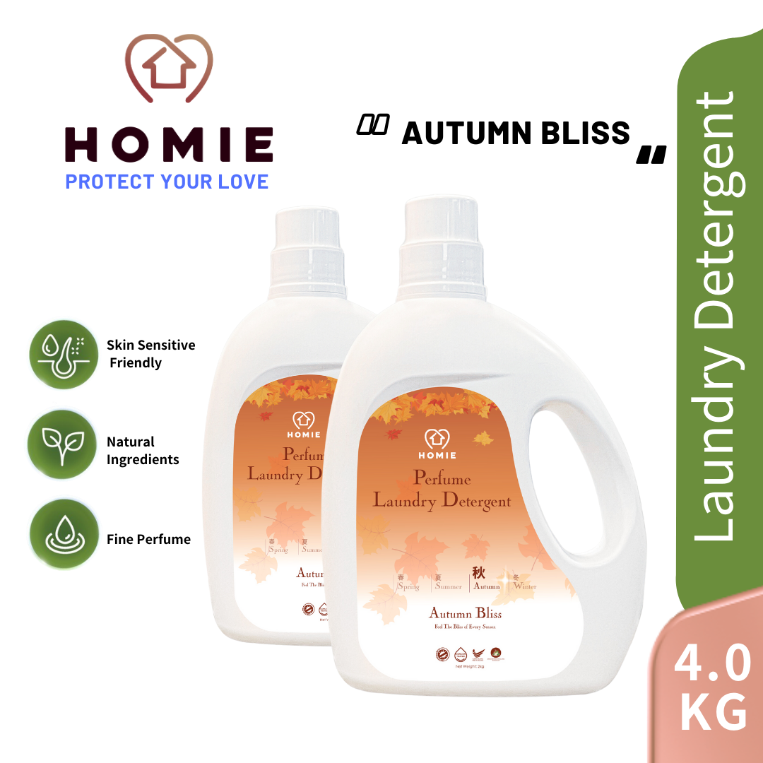Enzyme Anti-Bacterial Blissful Season Laundry Detergent (Value Pack 2 Bottle) - Osmanthus(桂花)