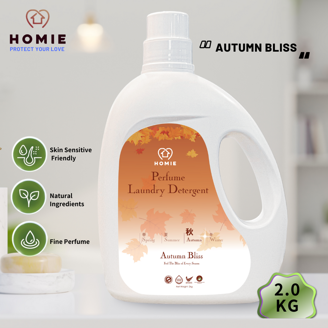 Enzyme Anti-Bacterial Blissful Season Laundry Detergent 2kg - Osmanthus(桂花)
