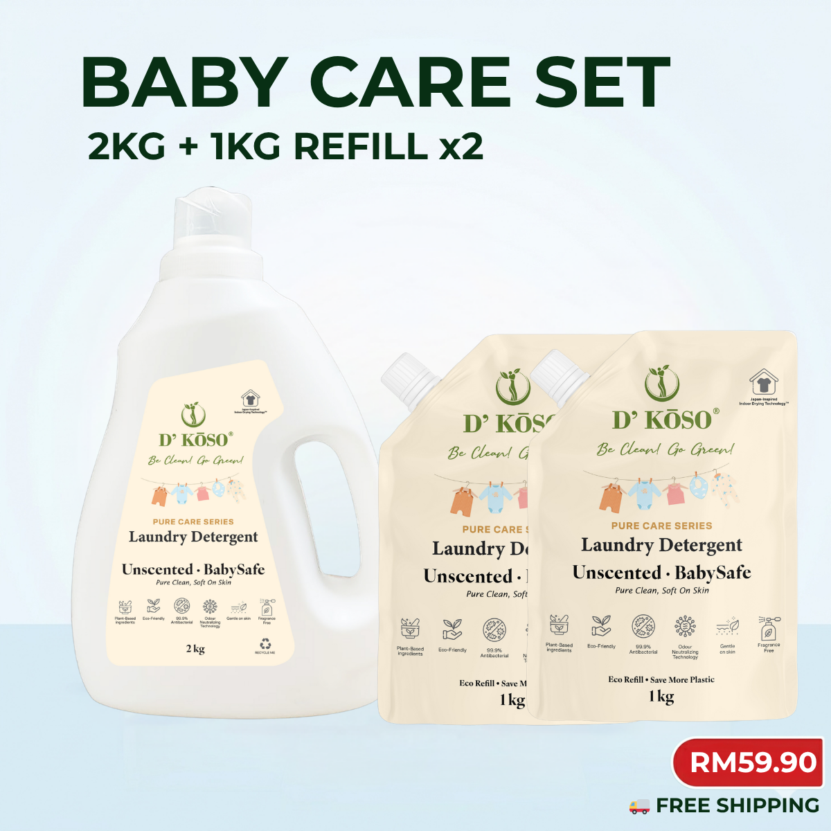 👨‍👩‍👧 【宝宝洗衣液套组】2KG + 1KG x2 Free Shipping