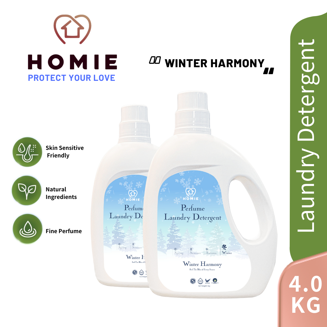 Enzyme Anti-Bacterial Blissful Season Laundry Detergent (Value Pack 2 Bottle)  - Gardenia(栀子花)