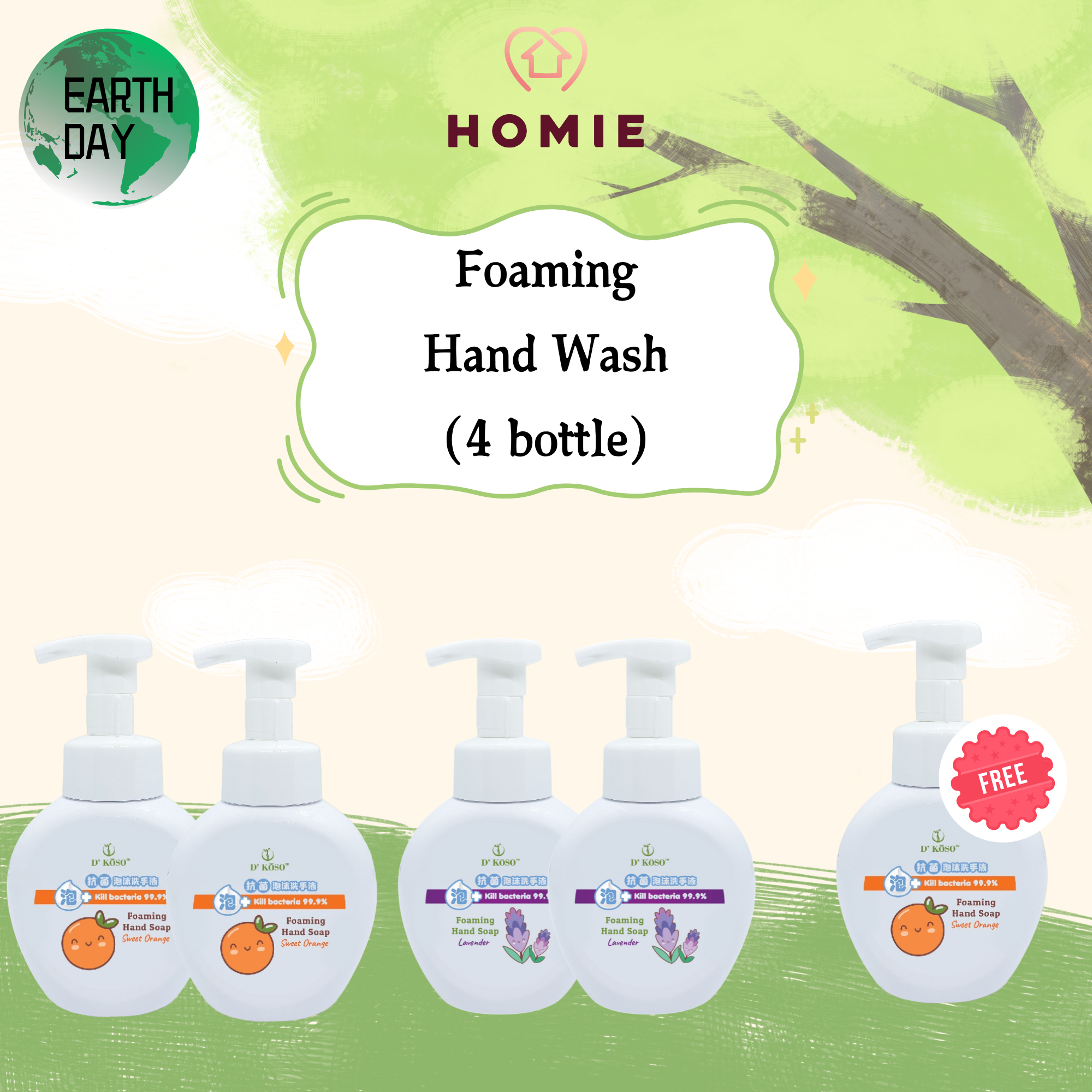 [buy 4 free 1] Antibacterial Foaming Hand Wash (300ml) - Free 1 bottle Hand Wash
