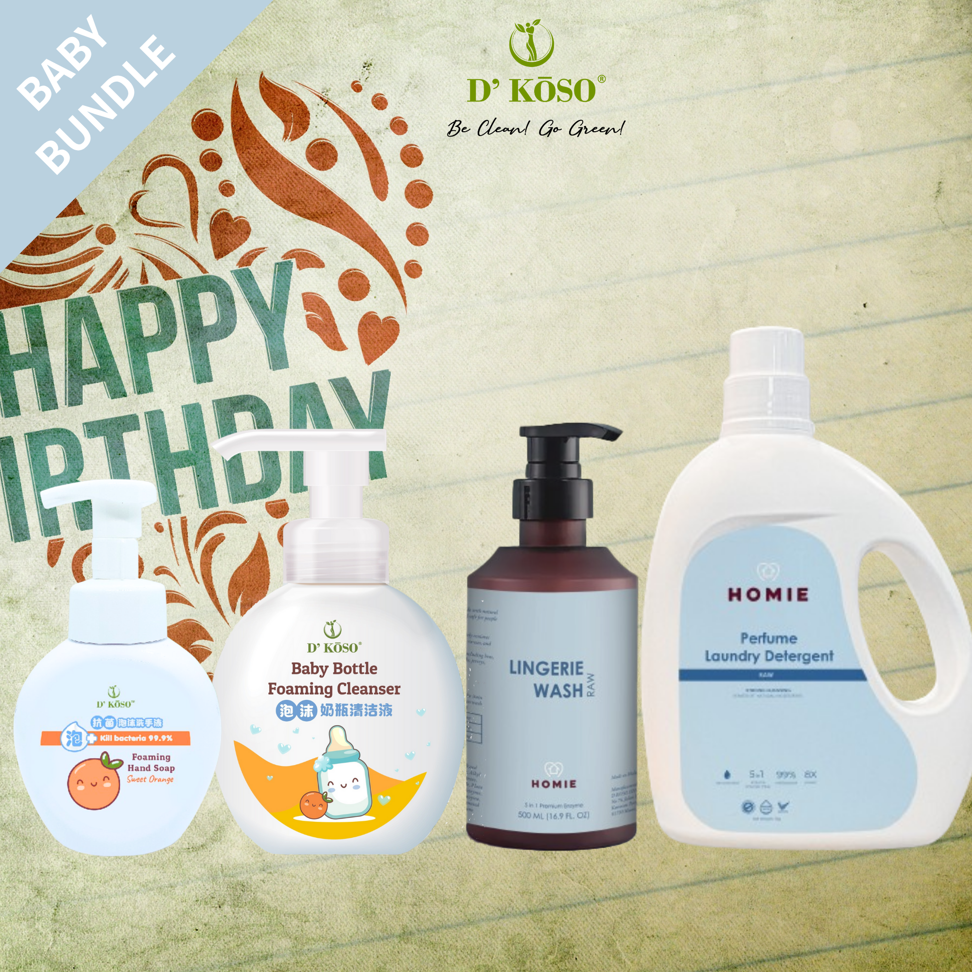 [Joey Happy Birthday] -  Baby Bundle Special Promotion