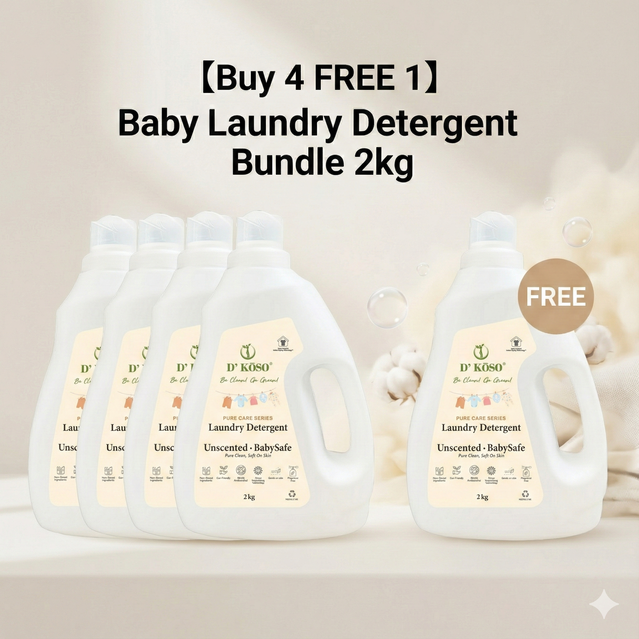 [Buy 4 Free 1] Laundry Family Pack (2kg Indoor Drying Laundry Detergent)-(Karen)