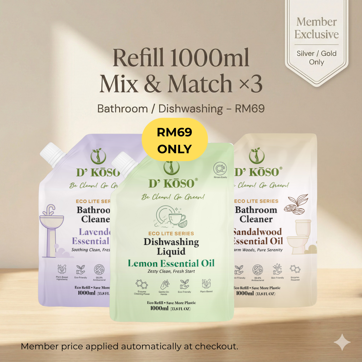 [Silver/ Gold Member Exclusive] — Refill 1000ml Mix & Match ×3 (Bathroom / Dishwashing)