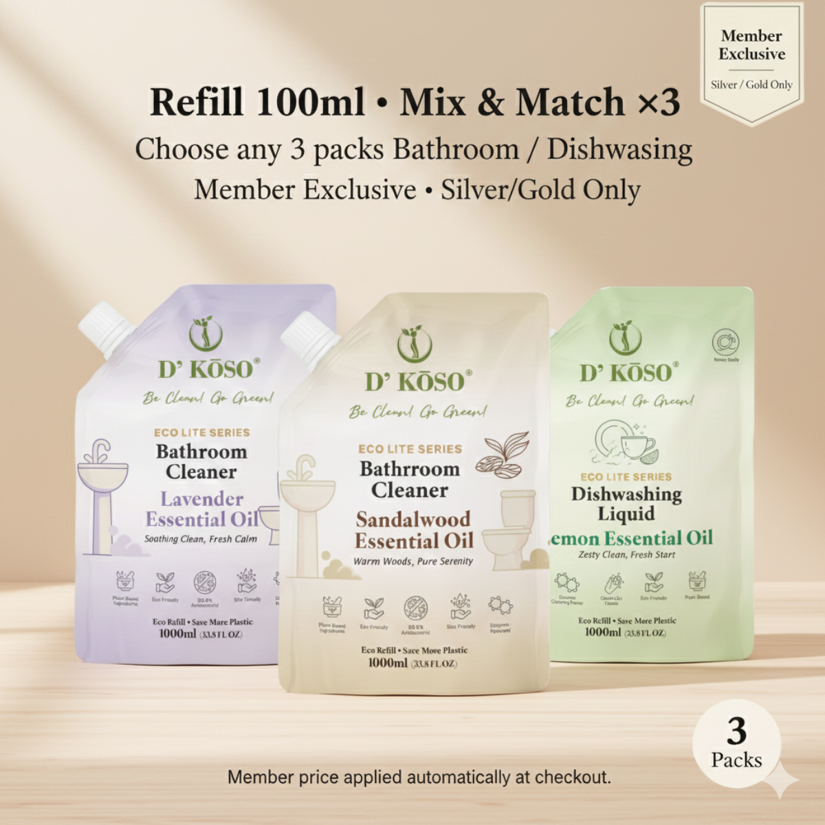 [Silver/ Gold Member Exclusive] — Refill 1000ml Mix & Match ×3 (Bathroom / Dishwashing)