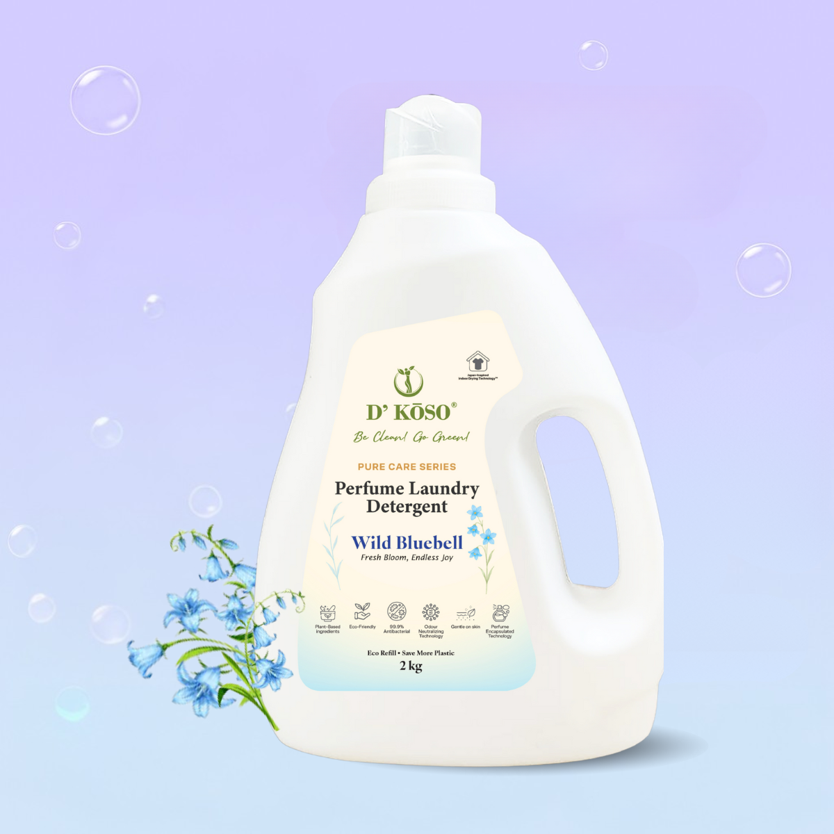 🌸新年香氛洗衣液典藏组