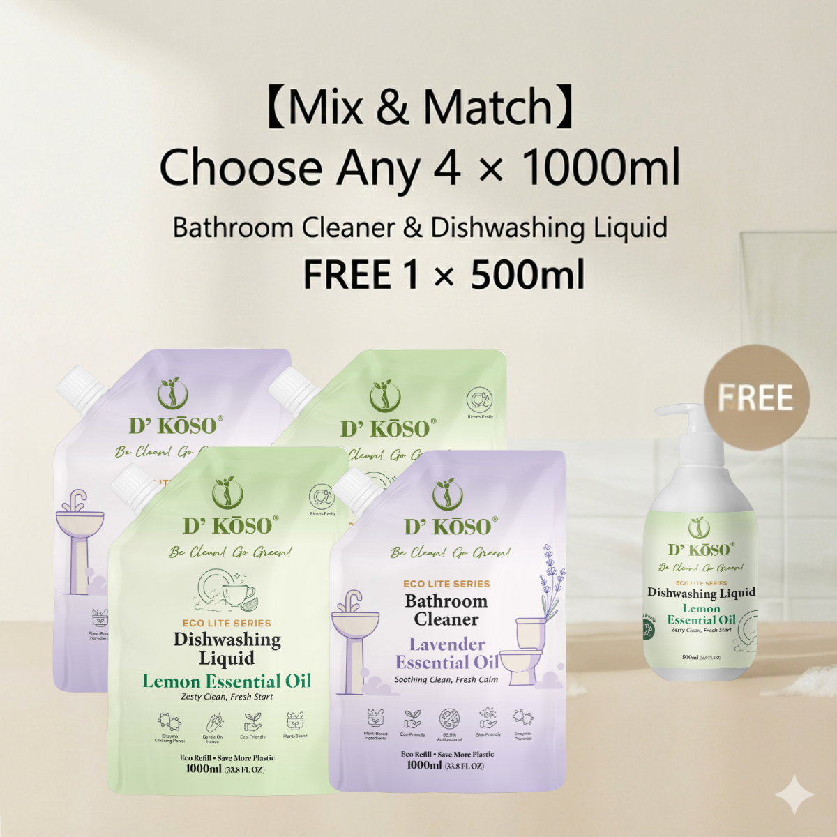 [Buy 4 REFILL 1000ml + Free 1 500ml] — Mix & Match ×4 (Bathroom / Dishwashing)-(Karen)