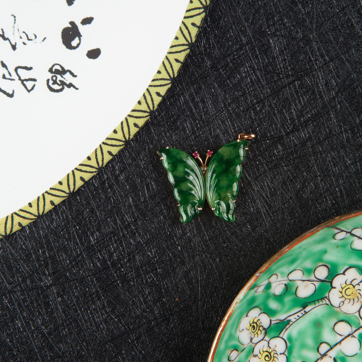 18k RoseGold Green Butterfly Jadeite Pendant  (PJA00035)