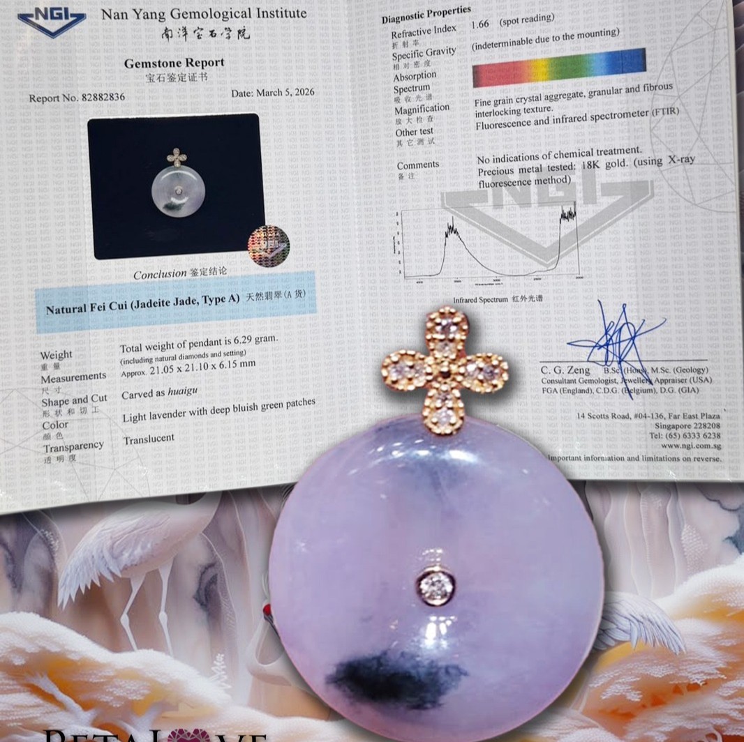 18K Yellow Gold Lavender Safety Coin Pendant (PJA01217)