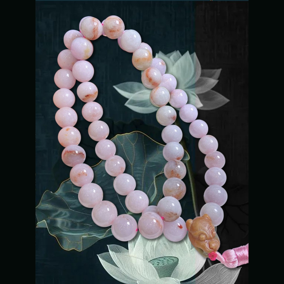 Lavender & Osmanthus Mottled Jade Necklace (PJA01055)
