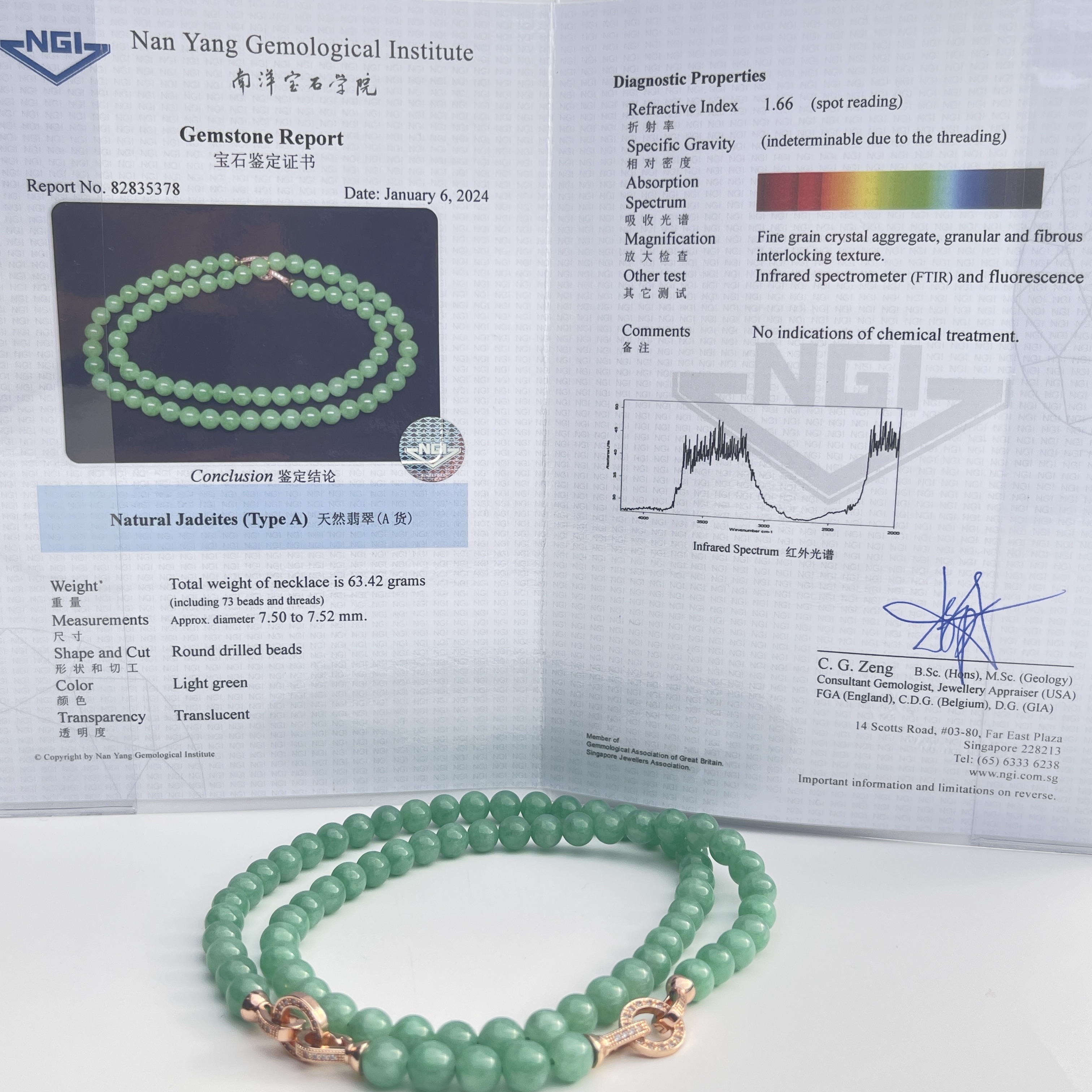 Green Jadeite Beads Necklace (PJA00312)