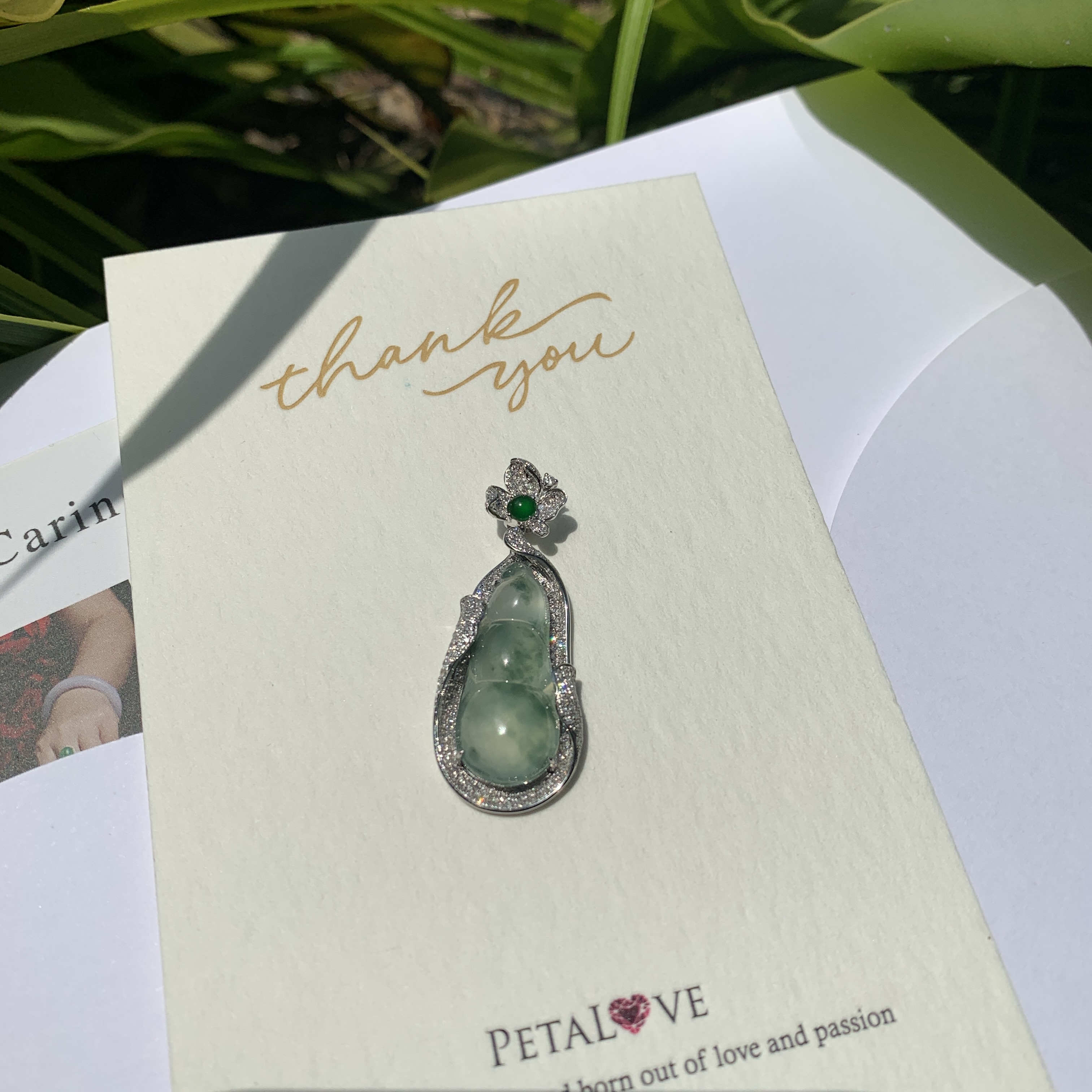 Bluish Green Piao Hua Peapod Jade Pendant (PJA00697)