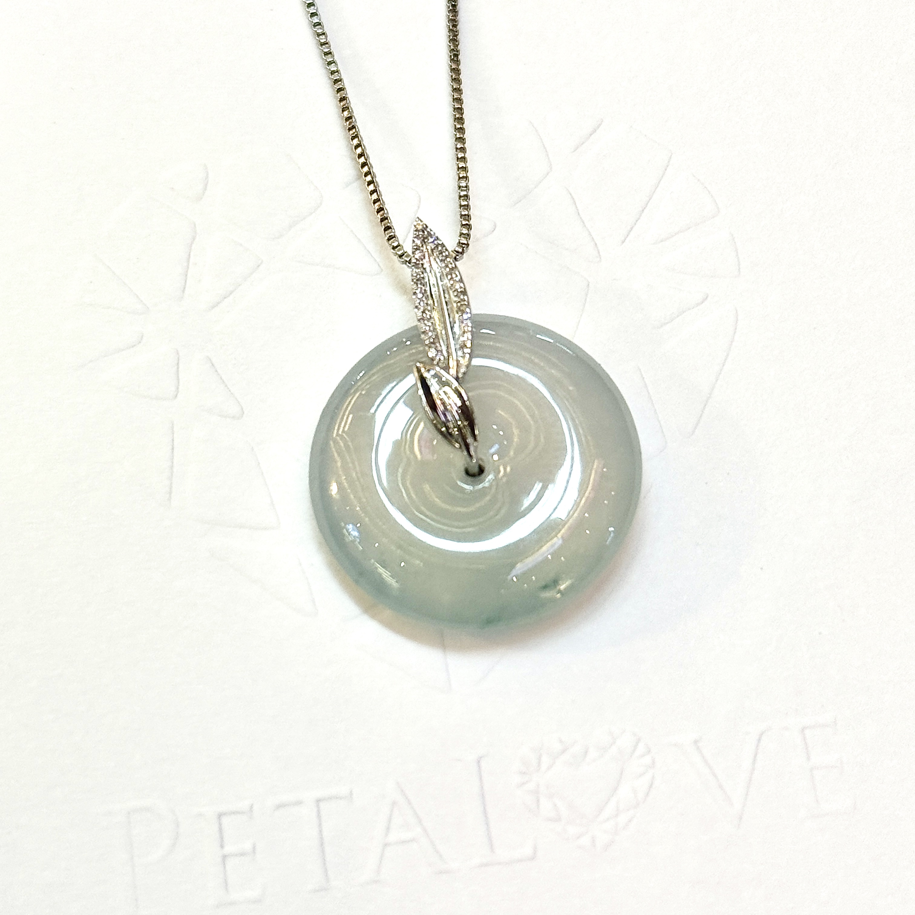 Icy Safety Coin Jade Pendant (PJA00943)