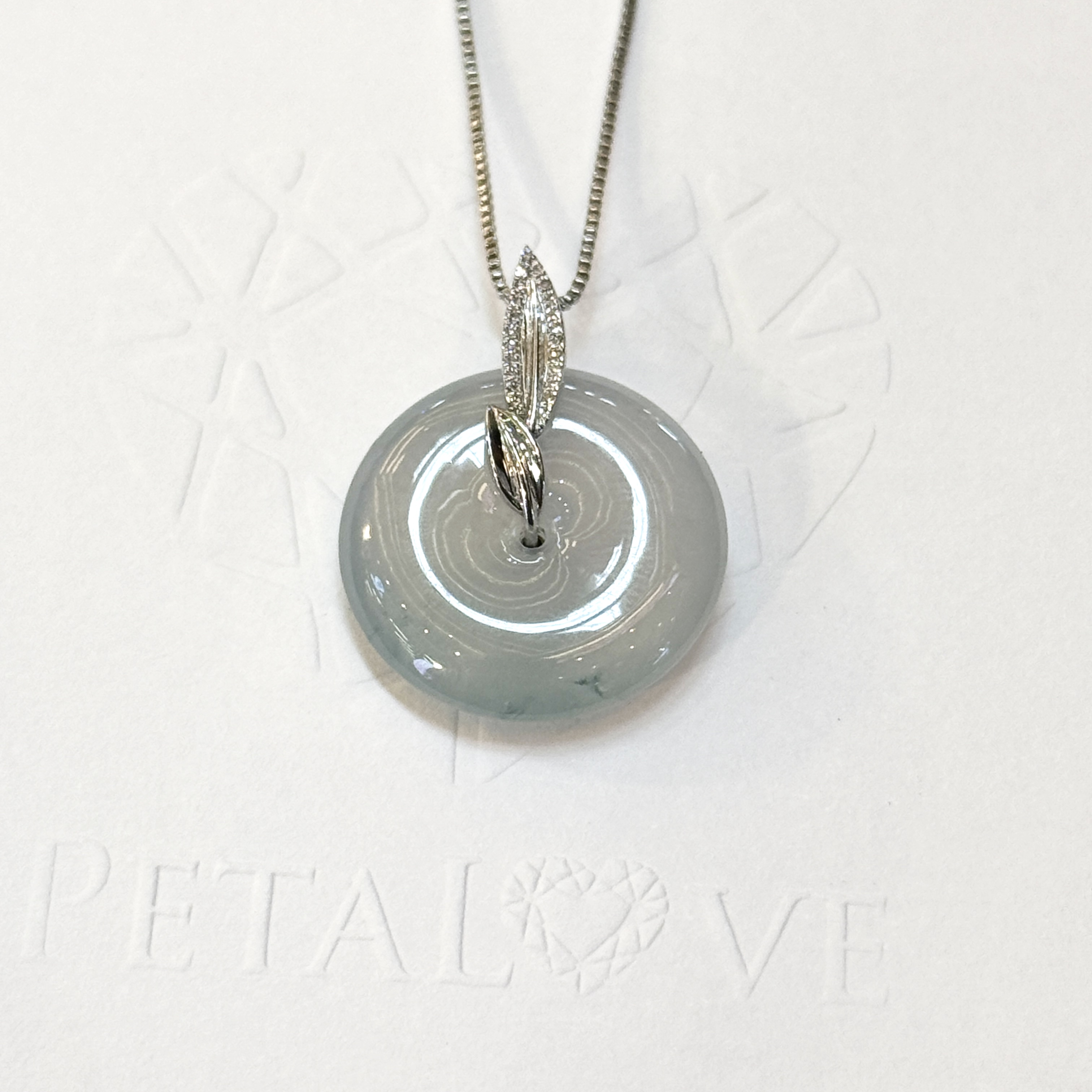 Icy Safety Coin Jade Pendant (PJA00943)