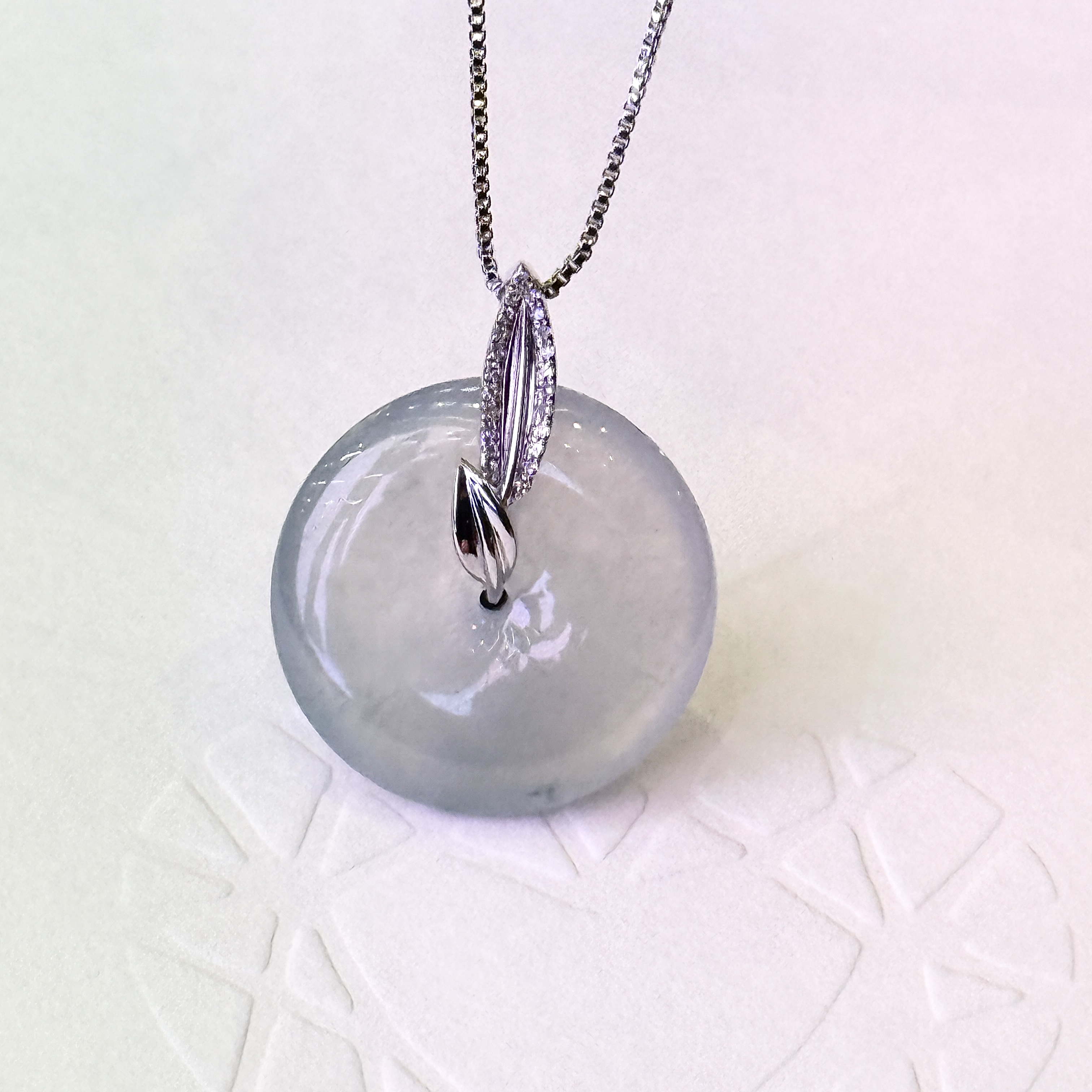 Icy Safety Coin Jade Pendant (PJA00943)