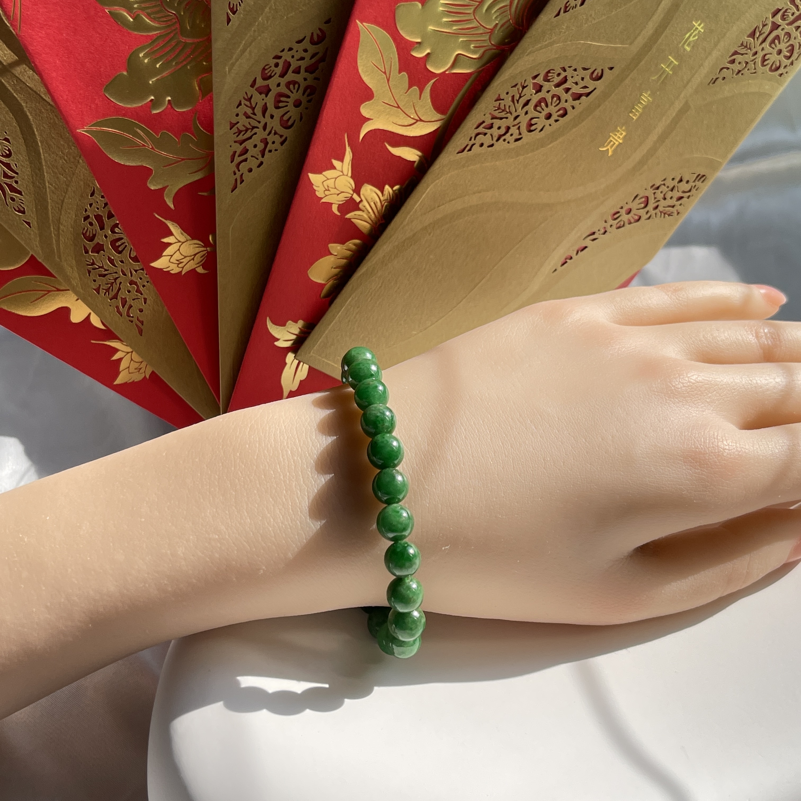 Intense Green Jade Bracelet (PJA00419)