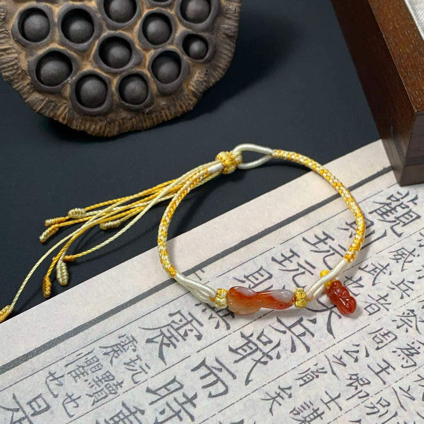 Red Ruyi & Goldfish Jadeite String Bracelet (PJA00752)