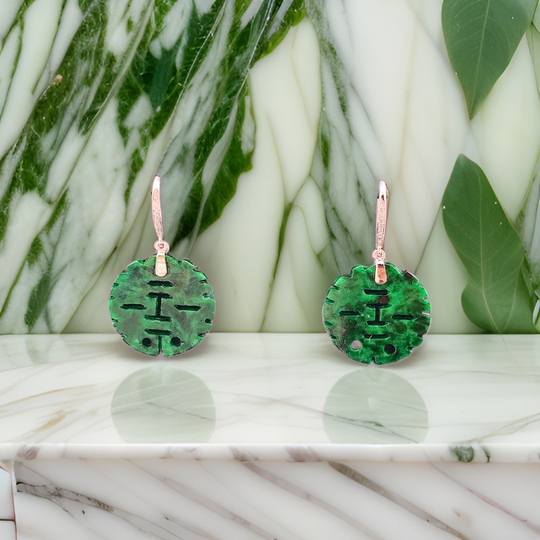 18K Double Happiness Carved Round Jade Earrings (PJA00302)
