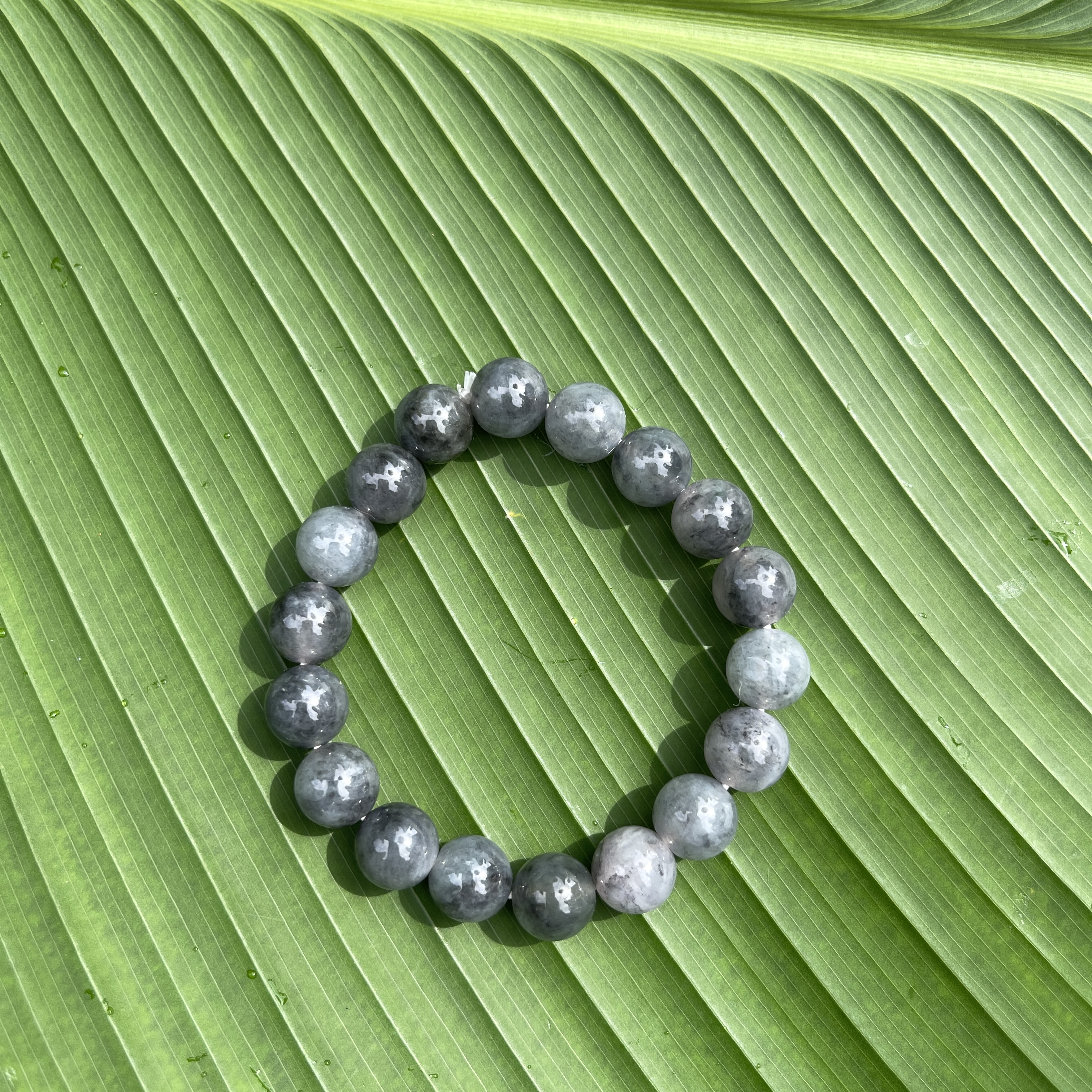 The Black Meteor Jade Bracelet (PJA00215)