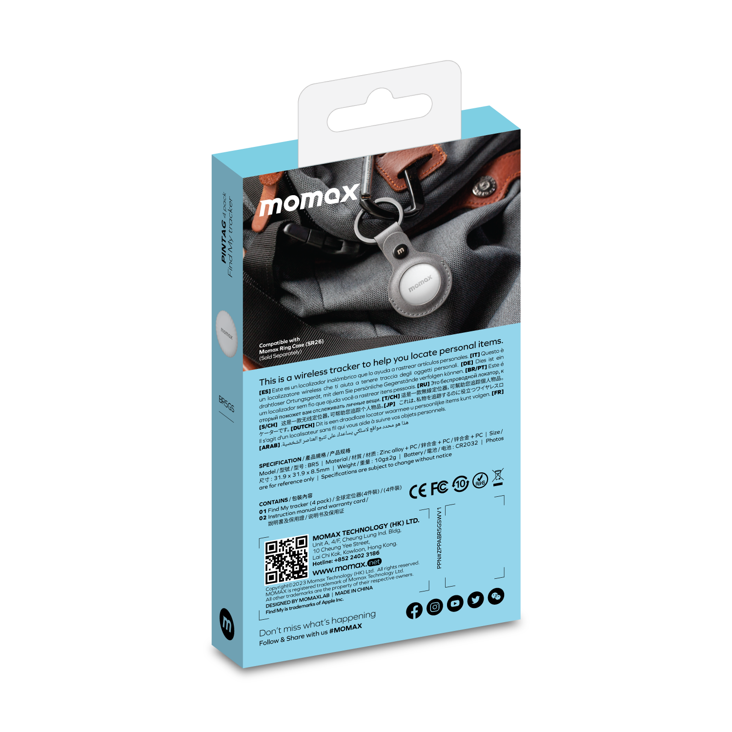 PinTag Tracker Bundle Pack