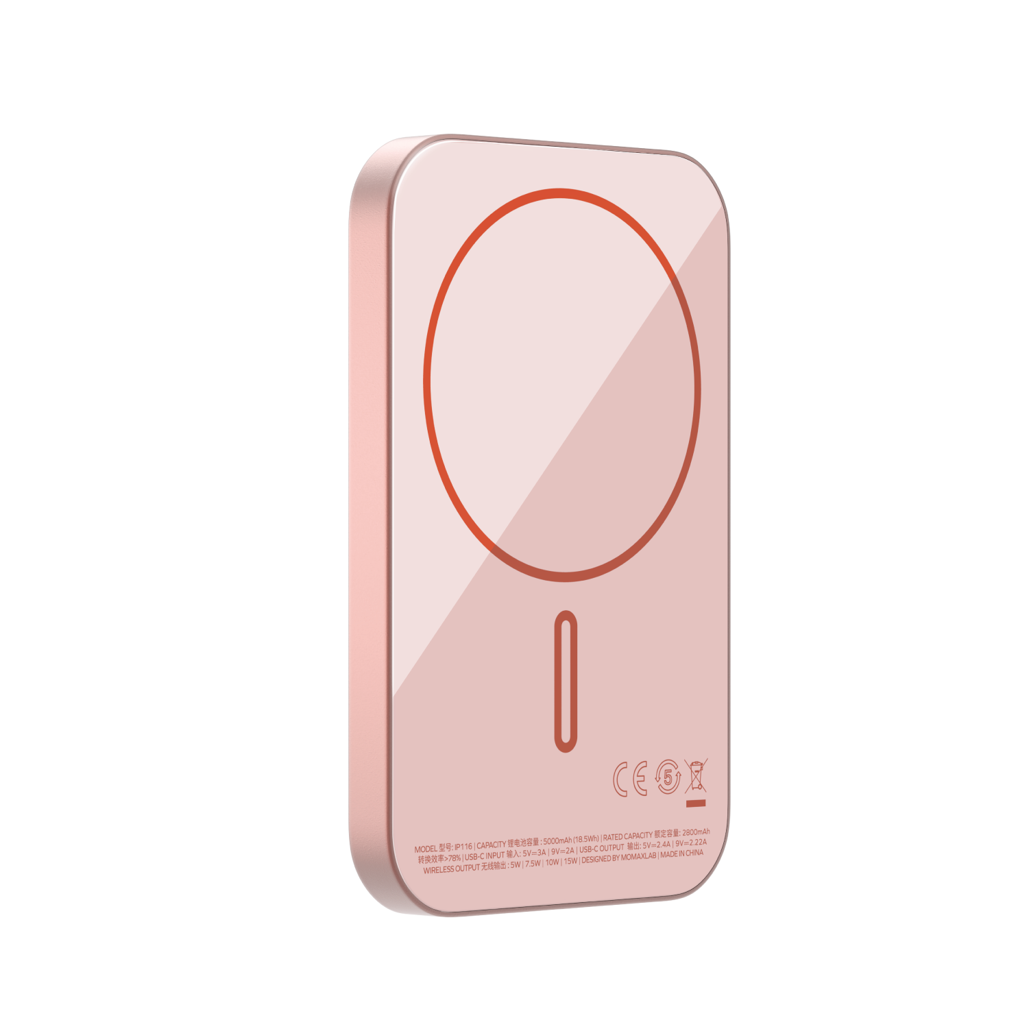 Q.Mag X Magsafe Wireless Battery Pack (5,000mAh)