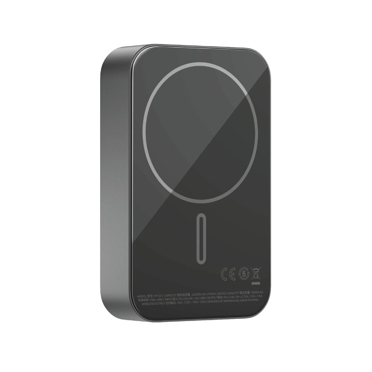 Q.Mag X2 Magsafe Wireless Battery Pack (20,000mAh)