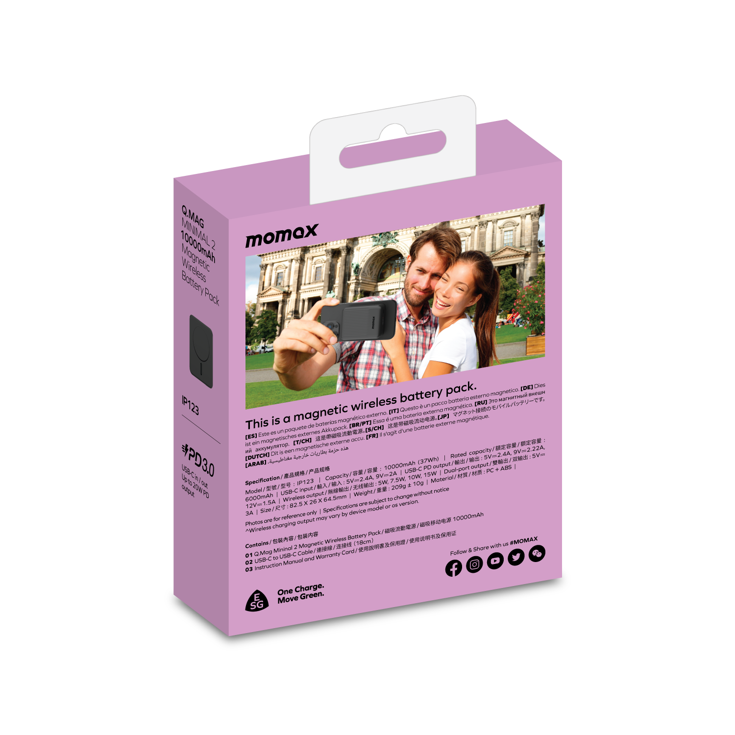 Q.MAG Minimal 2 10,000mAh Wireless Battery pack