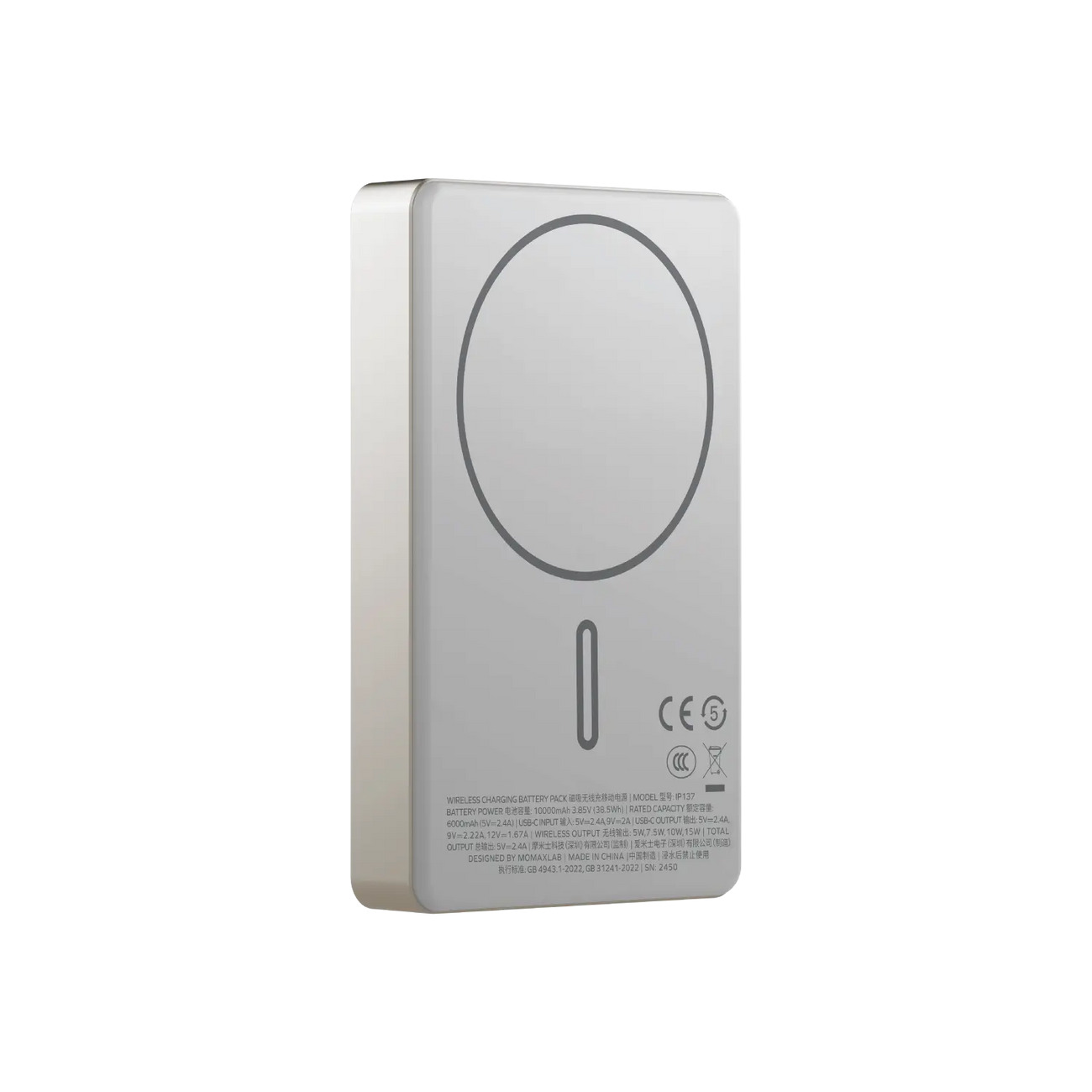 1-Power Pass Magnetic Wireless Power Bank 10000mAh