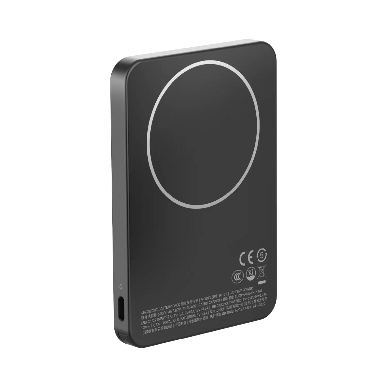 1-Power F.Pass⁺ 5000mAh Magnetic Battery Pack with Built-in Cable