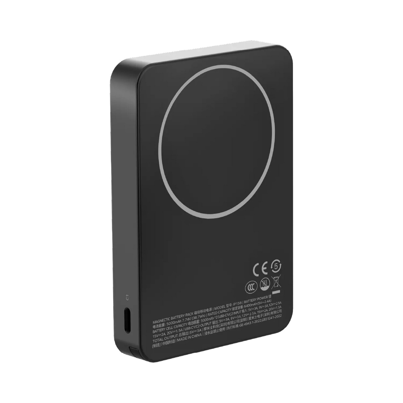 1-Power F.Pass⁺ 10000mAh Magnetic Battery Pack with Built-in Cable