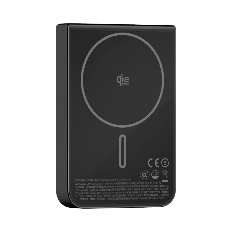 1-Power S.Pass² 10000mAh Semi SSB Magnetic Wireless Battery Pack (CCC)