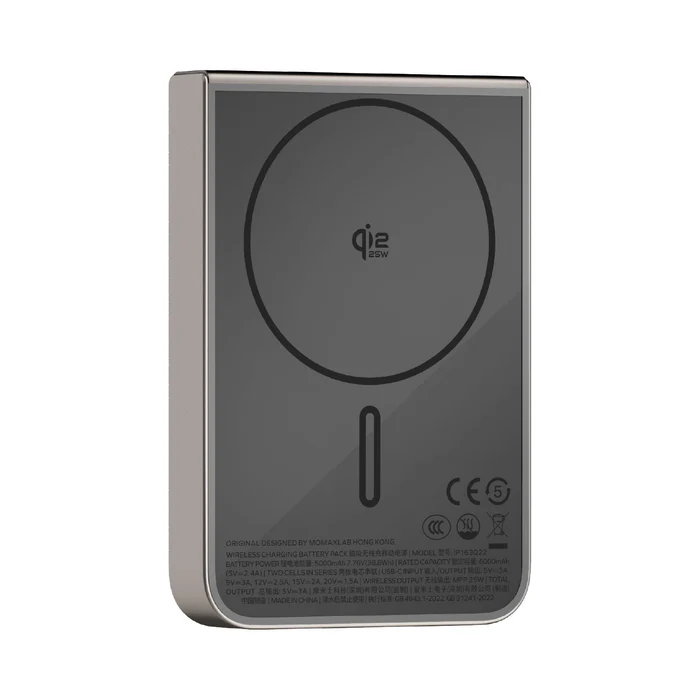 1-Power S.Pass² 10000mAh Semi SSB Magnetic Wireless Battery Pack (CCC)