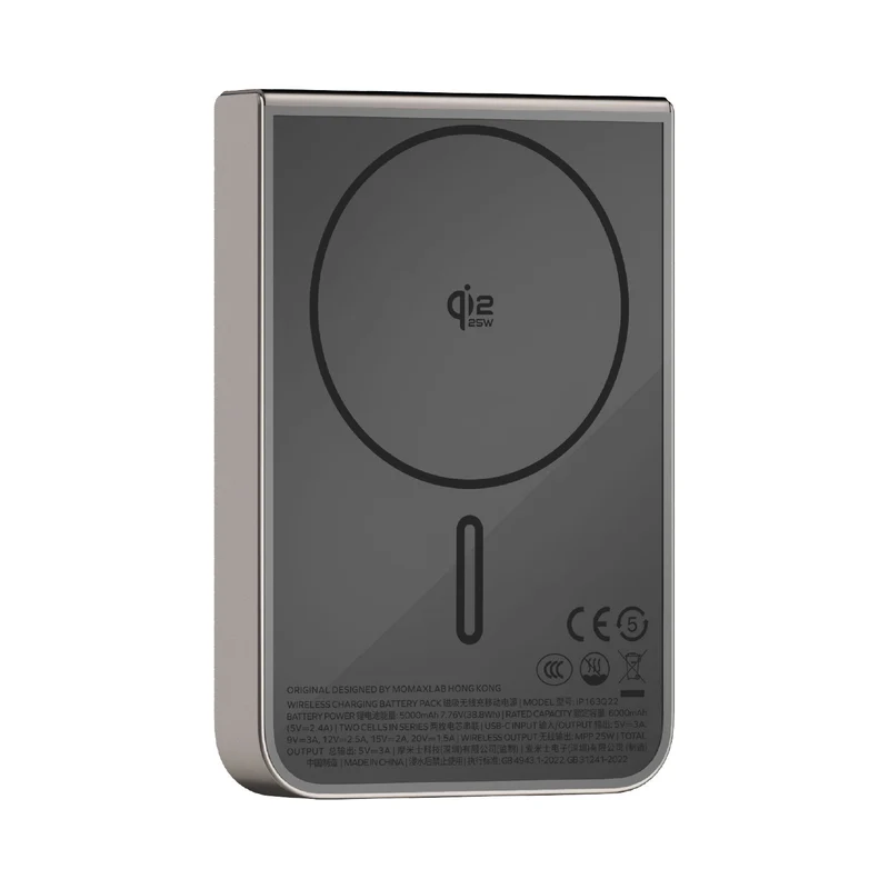 1-Power S.Pass² 10000mAh Semi SSB Magnetic Wireless Battery Pack (CCC)