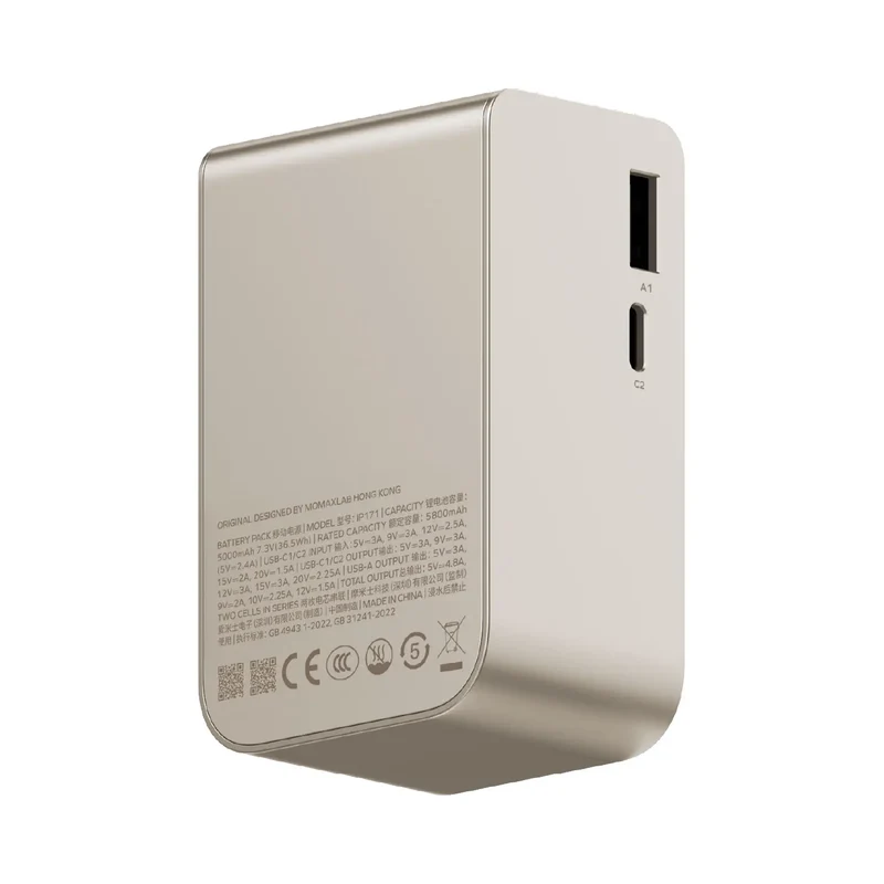 1-Pac Pass Mini⁺ 10000mAh 2in1 Battery Pack with Built-in Retractable Cable