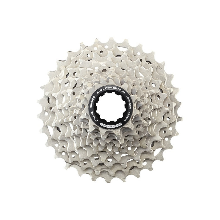 SHIMANO ULTEGRA 12-speed HYPERGLIDE+ Road Cassette