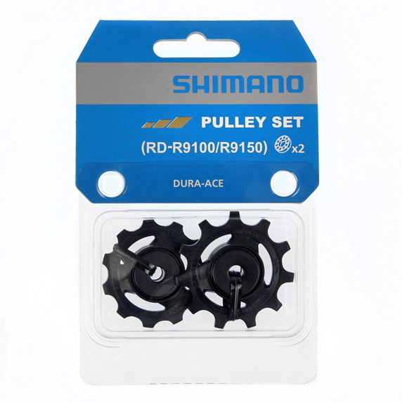 SHIMANO Pulley set (RD-R9100)