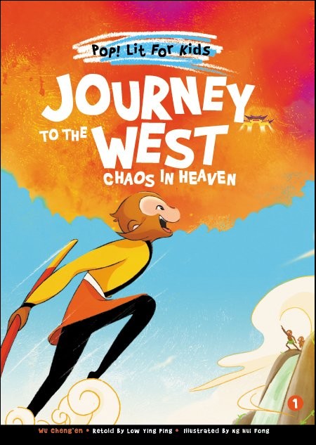 JOURNEY TO THE WEST: CHAOS IN HEAVEN