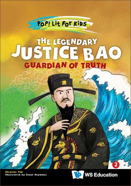 LEGENDARY JUSTICE BAO, THE: GUARDIAN OF TRUTH