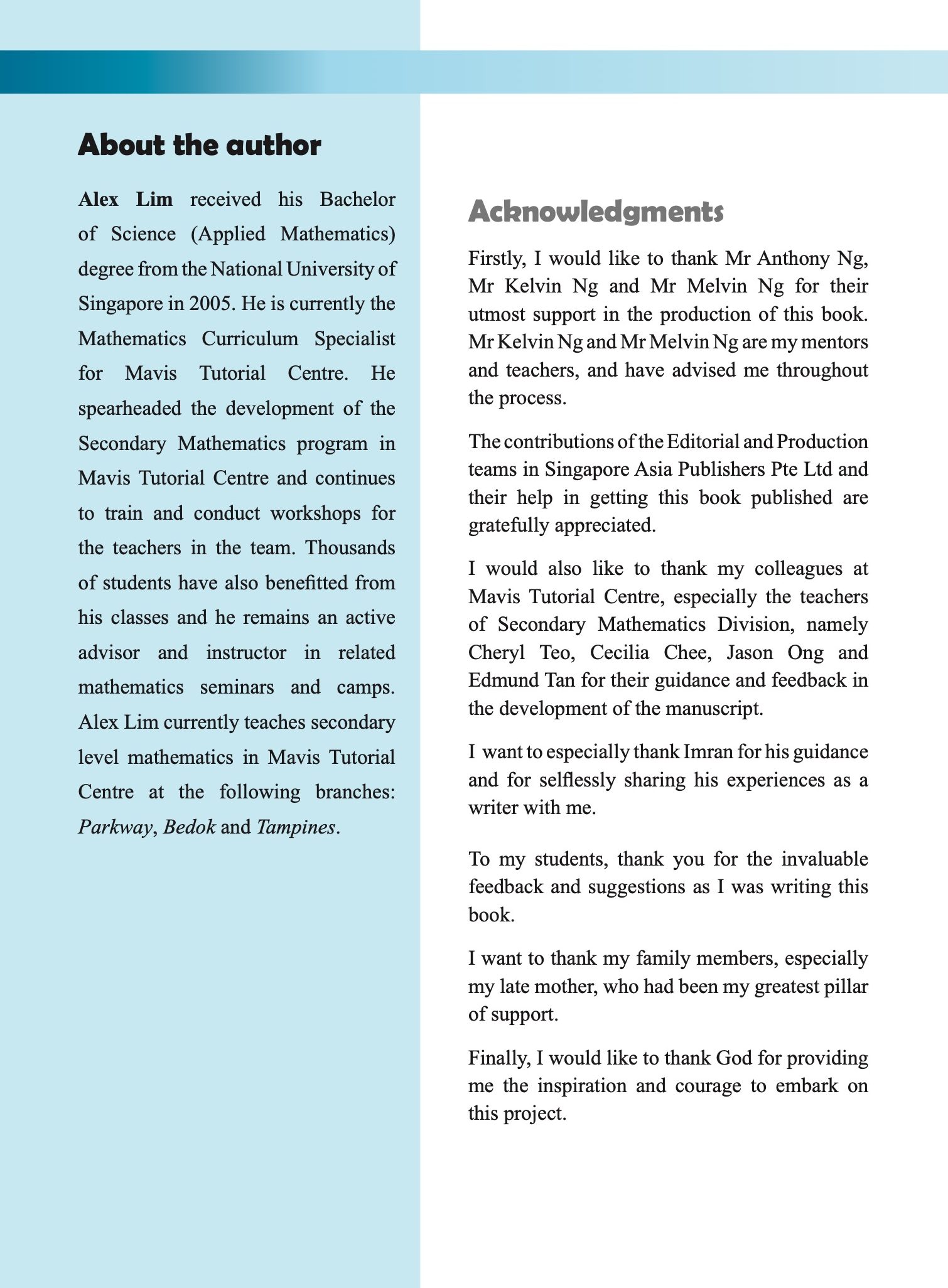 INTEGRATED MATHEMATICS GEOMETRY & MENSURATION For SECONDARY 1 [G3 and IP]