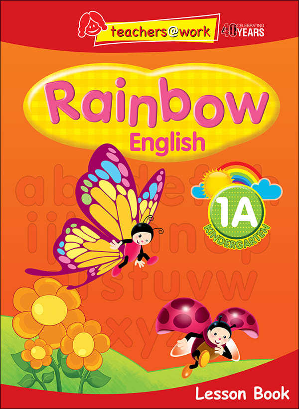 Rainbow English Lesson Book Kindergarten 1A