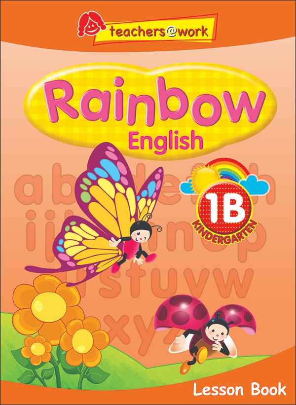Rainbow English Lesson Book Kindergarten 1B