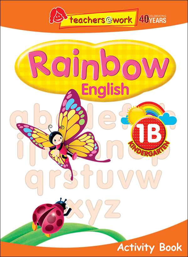 Rainbow English Activity Book Kindergarten 1B