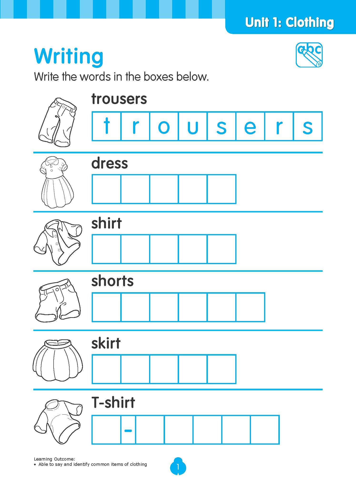 Rainbow English Activity Book Kindergarten 1B