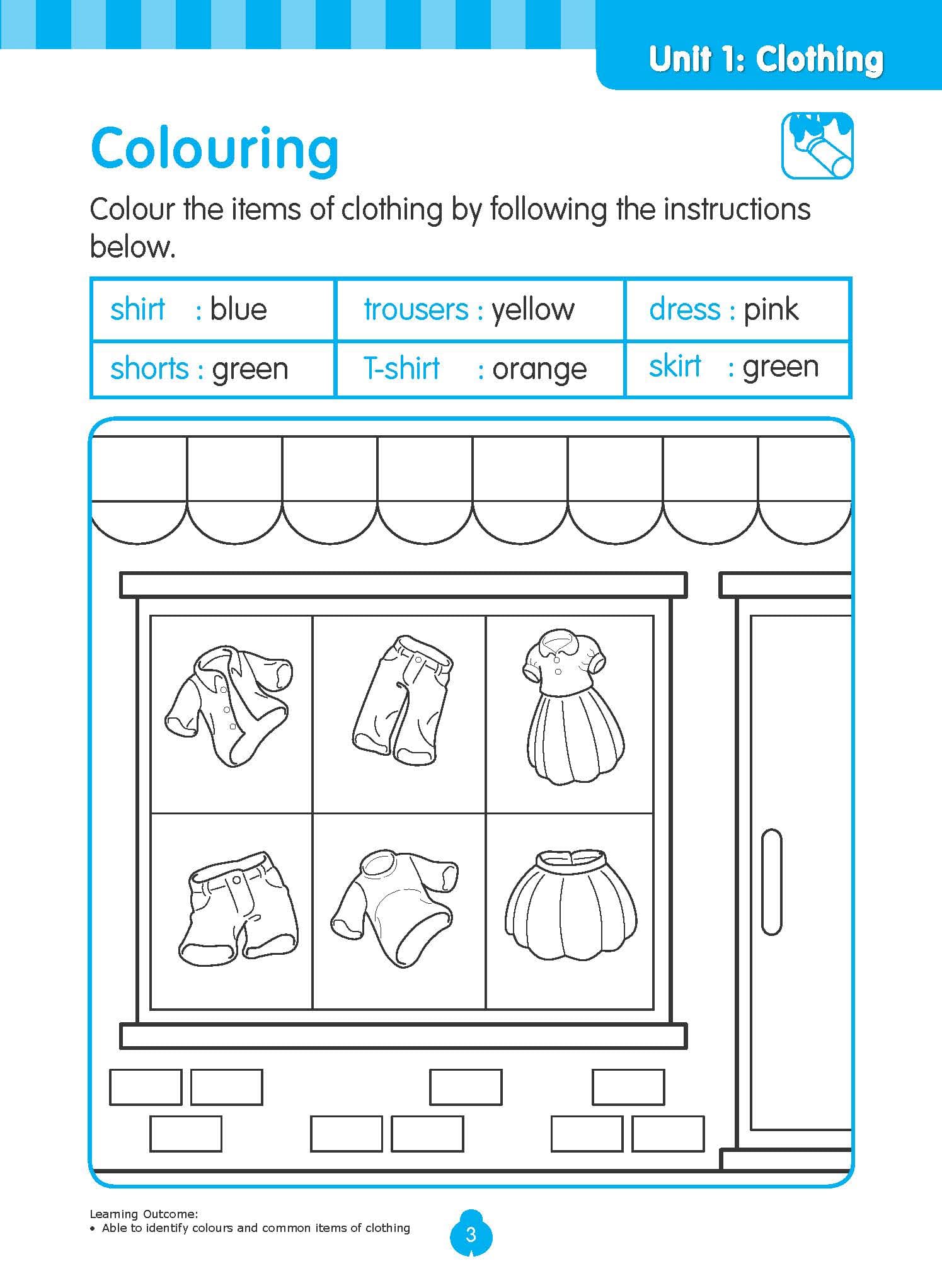 Rainbow English Activity Book Kindergarten 1B