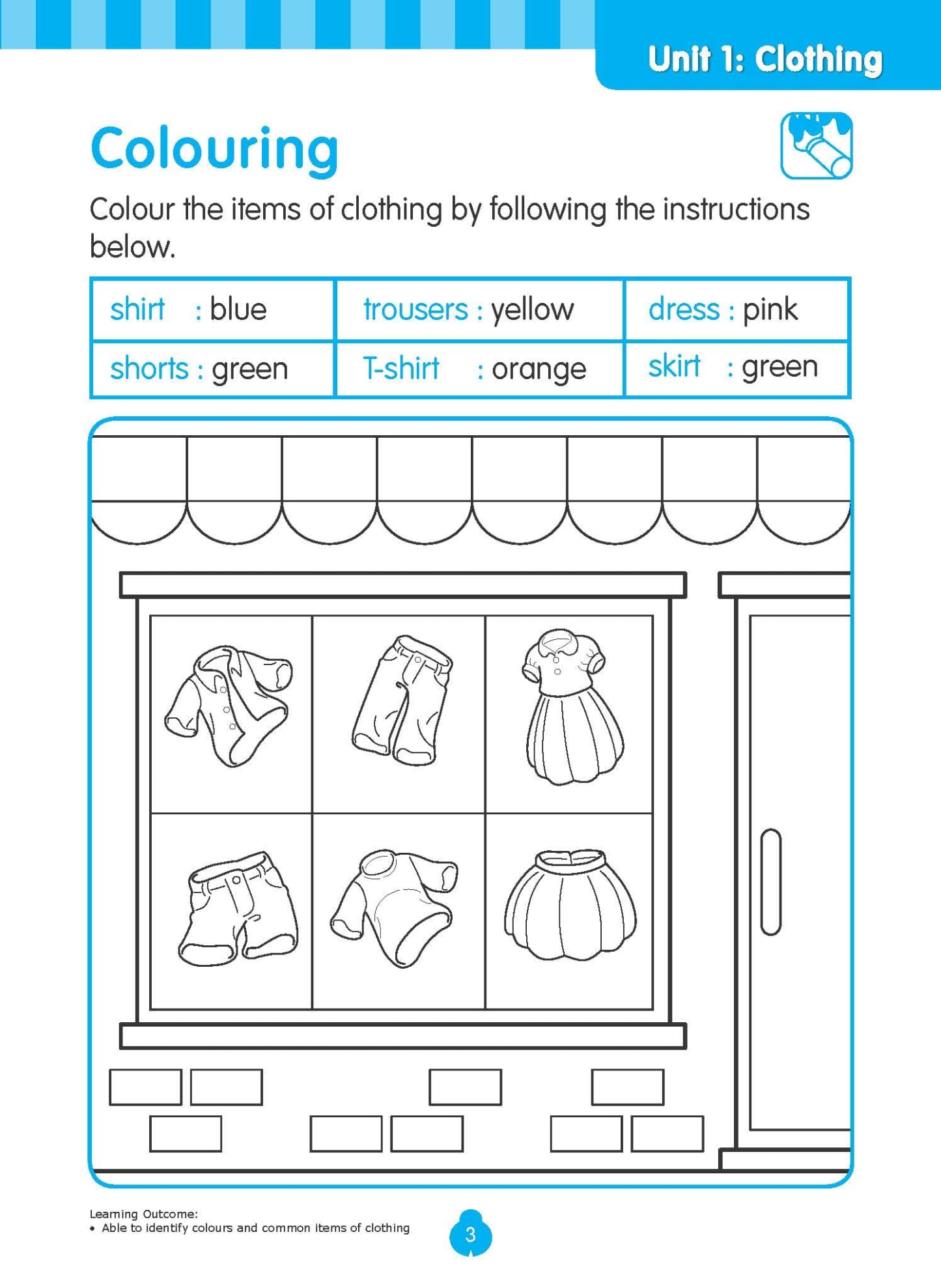 Rainbow English Activity Book Kindergarten 1B