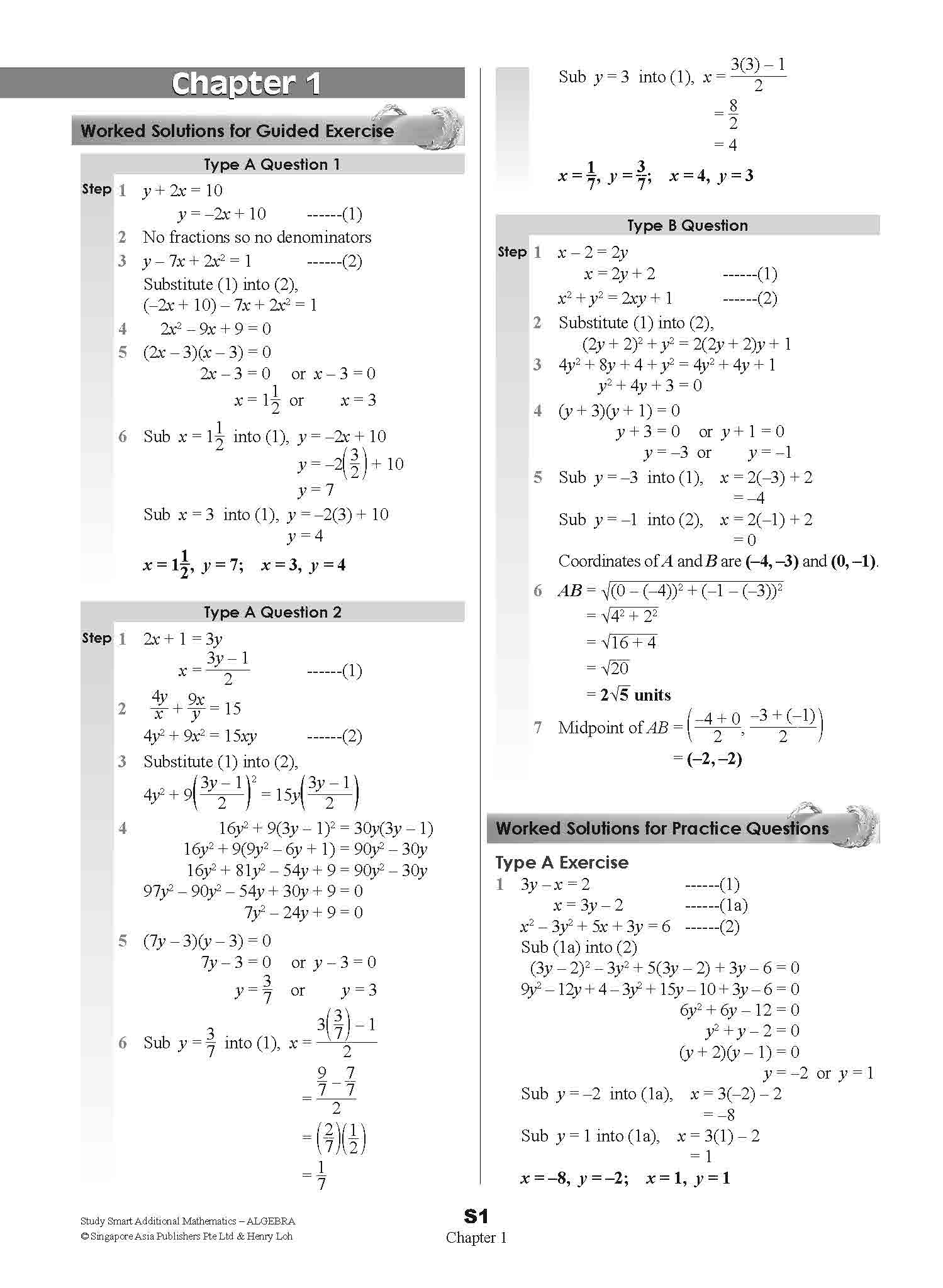 STUDY SMART Additional Mathematics ALGEBRA For Upper Secondary Levels
