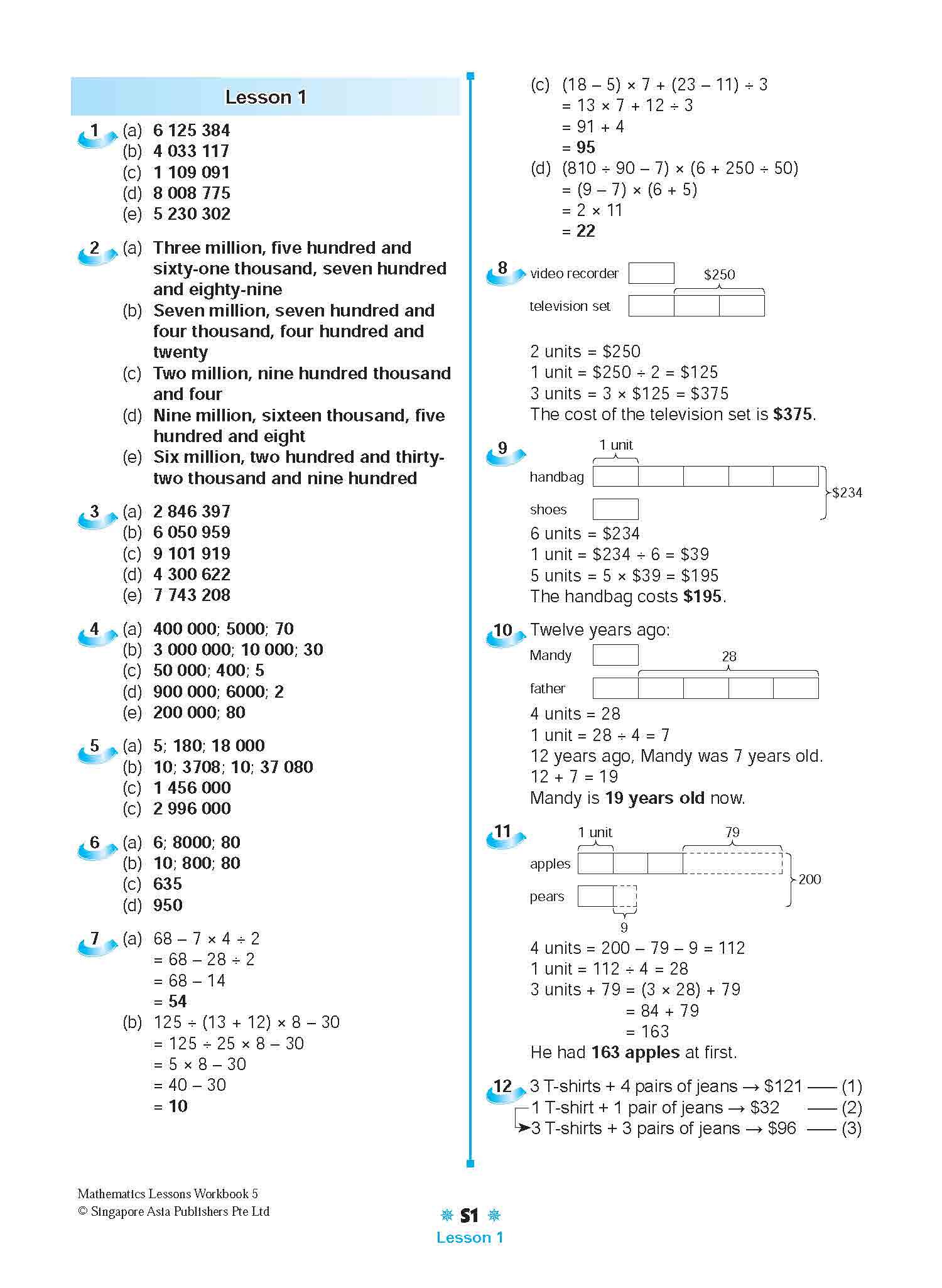 Mathematics Lessons Workbook 5