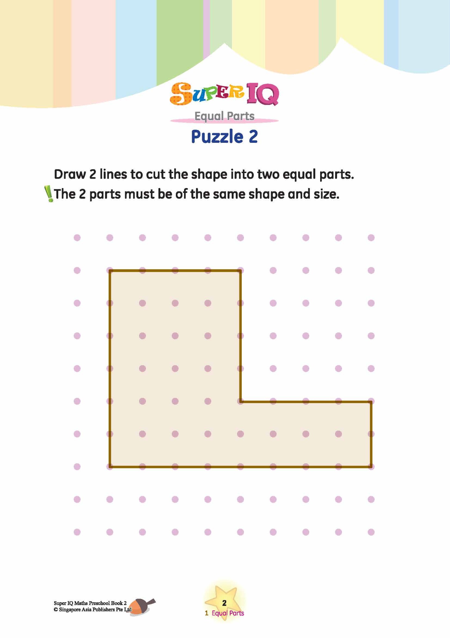 SUPER IQ Maths Level 2 (5-6 years)